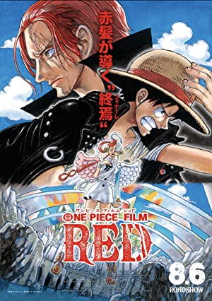 One Piece Film Red (2022) izle