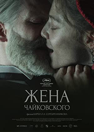 Çaykovskinin Karısı (2022) izle